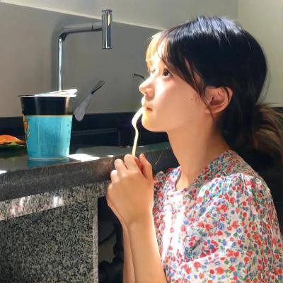 独自生活的人们