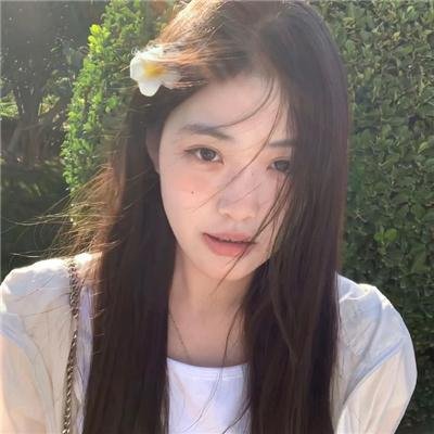 慌心假期