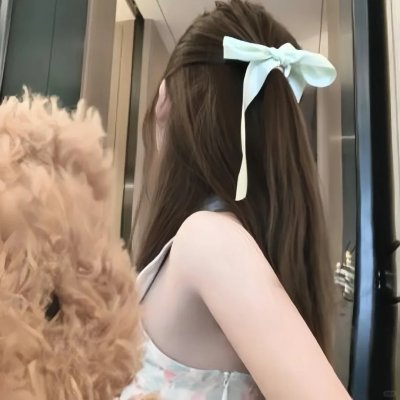 道歉